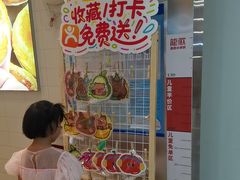 -龍歌自助小火锅(崂山丽达店)