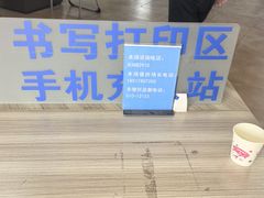 -宠车虎•京安机动车检测场