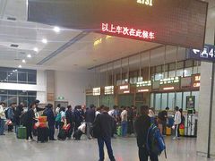 -阜阳站