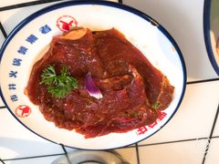 -贤合庄卤味火锅(济南泉城路店)