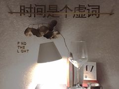-陶享时光西餐·下午茶(信河街店)