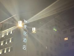 -苏州观前平江美居酒店