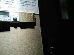 -悦念·瑶浴· Spa