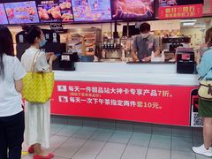 -肯德基(朝阳门店)