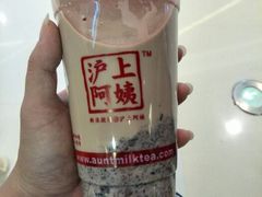 android_upload_pic-沪上阿姨鲜果茶(华新大街店)