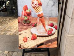 -Vola Gelato意大利手工冰淇淋(朝阳大悦城店)
