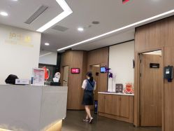 -上海玫瑰医疗美容医院