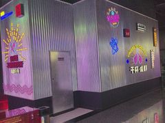-音乐派KTV(成都印象城店)