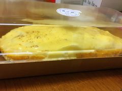 火焰榴莲-木子木水日式烫面包(世界城光谷店)