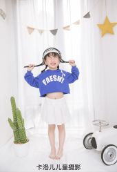 -卡洛儿高端儿童摄影(郑东新区店)