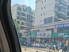 -百果园PAGODA(南沙路店)