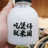 我才是煲仔饭中的战斗机