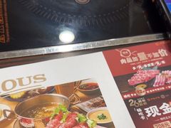 -呷哺呷哺(西单大悦城店)