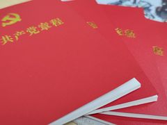 -喜家德虾仁水饺(景枫中心店)