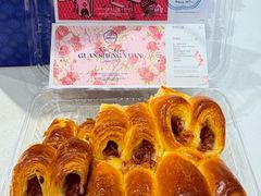 -昆明冠生园·鲜花饼·面包蛋糕(老街店)