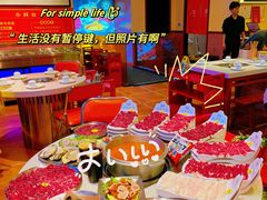 -荣叔港式沙嗲牛肉火锅(正佳潮流店)