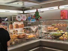 -PAOPAO Bakery&Café(港汇店)