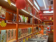 -知味观(中山南路店)