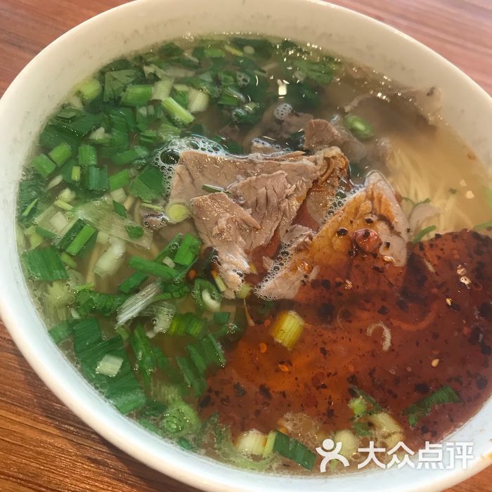 佳飨兰州牛肉面