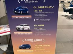 -上海永达通途别克4S店(七宝店)