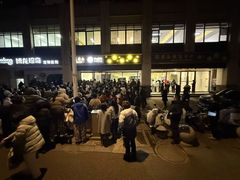 -苏州外国语学校