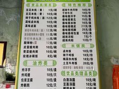 -云侨·传统纯手工越南小卷粉(永益巷店)