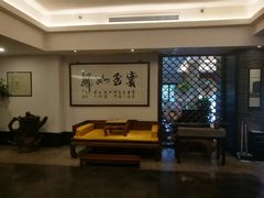 -苏州独墅湖书香世家酒店