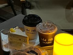 -SAANCI山池咖啡(卓悦中心店)
