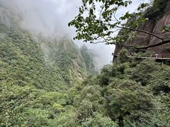-三清山风景名胜区