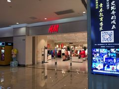 -H&M(星河城店)