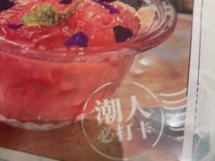 -秘密旅行Bonjour(黑金冠 江南西店)