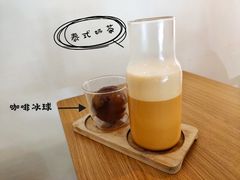 -Oasis coffee燕谷咖啡(公信店)