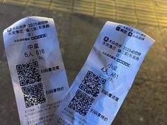 -永安鱼庄·镇江菜(东吴路店)