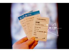 -万达影城(保定万博广场激光IMAX店)