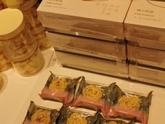 -好利来(万卉路店)