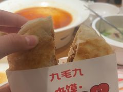 -九毛九西北菜(汕头金平万达广场店)