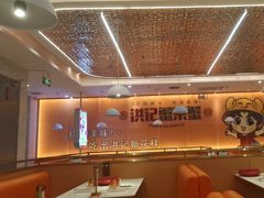 -蟹宗蟹(润达国际五楼店)
