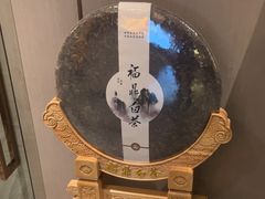 -金色希望596