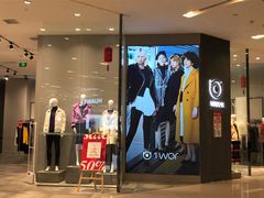 -凯德广场(西城店)
