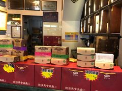 自助取餐区-鼓浪屿牌馅饼(大同路店)