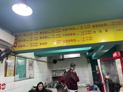 -朱儿面庄(洋河三路店)