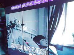 -温莎KTV(珠江路店)