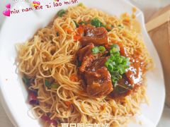 牛腩蟹籽捞面-纳福苑(亮庆餐饮分店)
