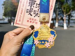 -东湖生态旅游风景区