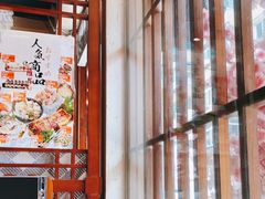 -三月居酒屋(青年大街店)