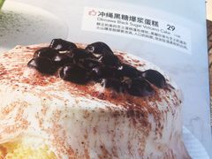 -必胜客(安河桥北店)