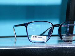 -Trend1881视光·蔡司视觉(领展广场店)