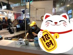 -旦3蛋烘糕(大悦城店)