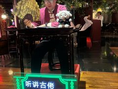 -广州花园酒店荔湾亭·地道点心·粤式饮茶