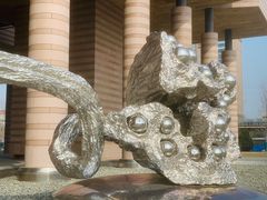 -清华大学艺术博物馆